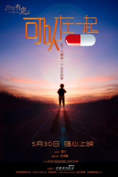如何报考学位证书